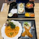 연남토마신세계