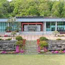 예천박물관 이미지