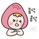네일바효 이미지