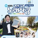 증평종합스포츠센터 이미지