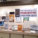 신세계 이마트 여의도점 네이버블로그