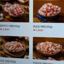 모범대패 이미지