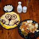 세븐일레븐 안산리치프라자점 | 안산 중앙역 술집 데판야끼오카 후기