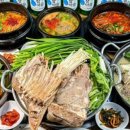 돈먹고가네