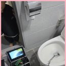 막힘없는동네