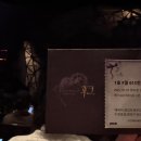 예스24스테이지 2관 | 뮤지컬 〈후크〉 후기 김도빈 · 박상혁 · 박새힘 배우 :: 혜화 예스24스테이지 2관 F열