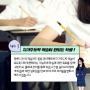 명진1차아파트 이미지