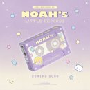 지에스25 분당제생병원점 | 26년 1월, 마음가짐은 일단 새걸로