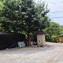 토담산장 이미지