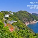장사도
