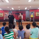 애월초등학교 병설유치원 이미지