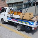 만덕재활용센터 이미지