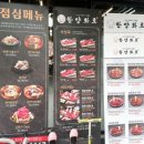 한양화로 이미지