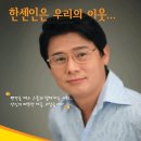 솔직히 무서웠다... 이미지