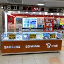 우리의텔레콤 이미지