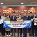 장터쇼핑 - 서대문구 인왕시장길 18 | 장터쇼핑