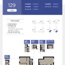호반삼거리 이미지