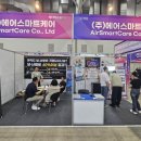 메디메이트 이미지