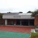 아~ 그날 우리는 이미지