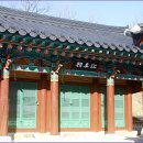 강고사江皐祠 | 현도면 중척리 강고사(賢都面 中尺里 江皐祠)