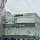 젠젠살롱(ZenZen Salon)