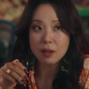 가족X멜로 6회 6화 줄거리 변무진과 안정인의 관계는?