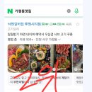 디엠에스컴퍼니