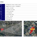 라메르2 이미지