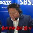 대원건어물백화점 이미지