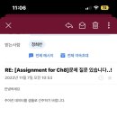 아파테이아 이미지