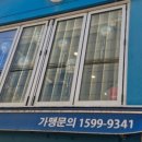 마린커피빅히트사옥점 이미지