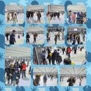 목동아이스링크 이미지