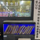 구공숙성돼지루원시티점 | [구공숙성구이]워터에이징 육즙폭발 숙성돼지 찐맛집🐷