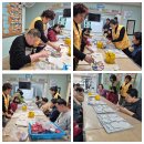 사랑이 가득한 집 이미지