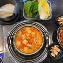 예향정 이미지