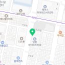 아성부동산공인중개사사무소 이미지