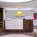 압구정의료기 이미지