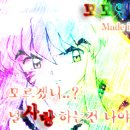 천상모모 이미지