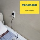 늘푸른한방병원 이미지