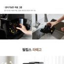 SM렌탈 네이버블로그