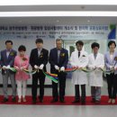 원광대학교광주한방병원 이미지