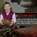 한뚝배기 이미지