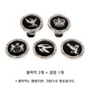 한양사 이미지