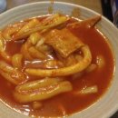 칼포니 이미지