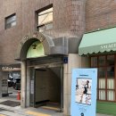 강남-137 | 청담동 컨디셔닝 케어 리프필라테스 청담 대만족 후기