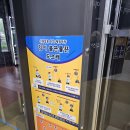 (주)대가야 | 고령어린이과학체험관_비 오는 날도, 폭염도 걱정 없는 경북 아이와 가볼 만한 곳