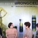 지엘코스메틱 이미지