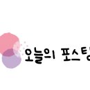 다담골면옥 이미지