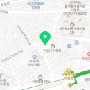 GS25 당감희망점 네이버블로그