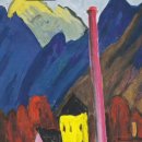 별천자 | (양자 복음서 전편, 소책자 패키지로 묶어, 천자의 [디지털 지성소]에 안치!)